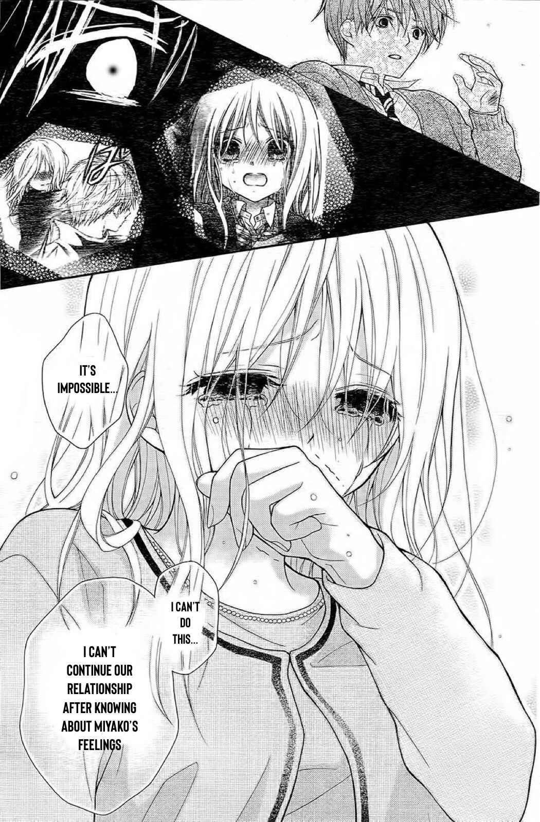 Page 24 Chapter 29 Katayoku no Labyrinth