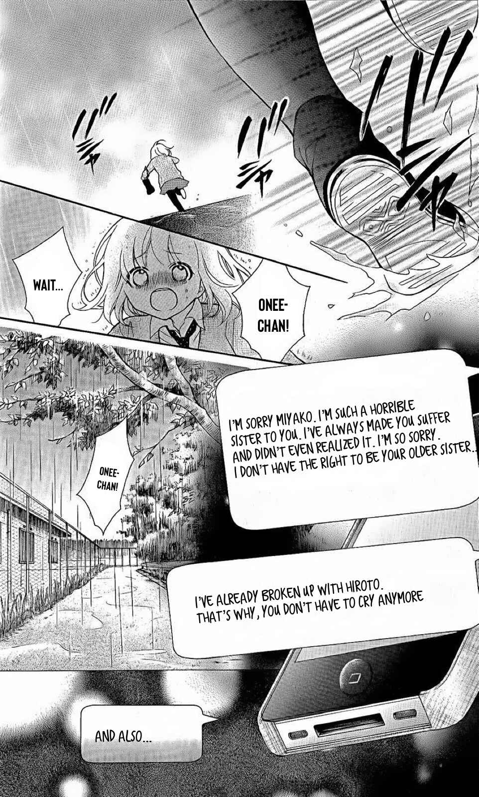 Page 27 Chapter 29 Katayoku no Labyrinth