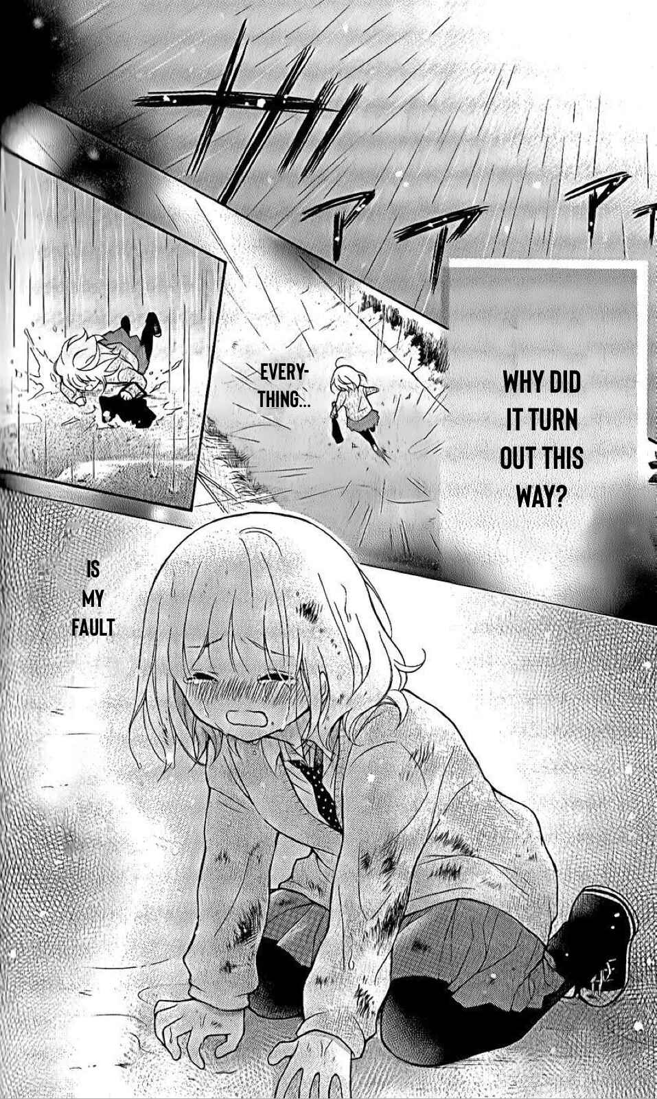 Page 3 Chapter 29 Katayoku no Labyrinth