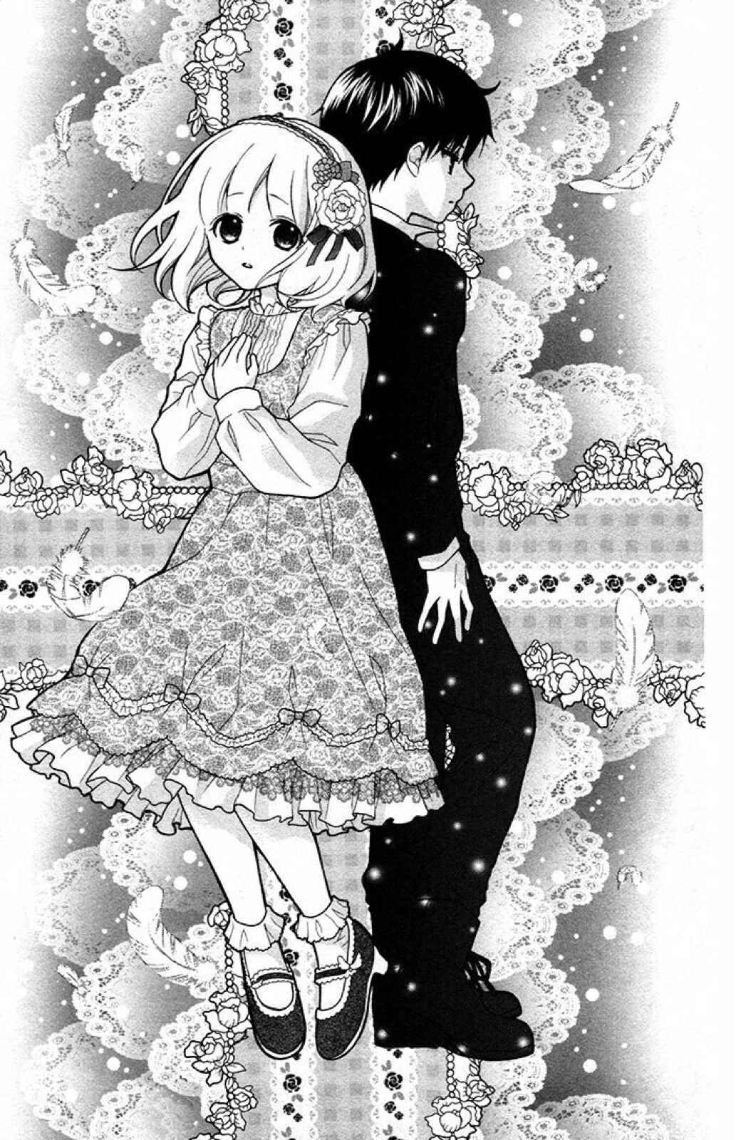 Page 4 Chapter 29 Katayoku no Labyrinth