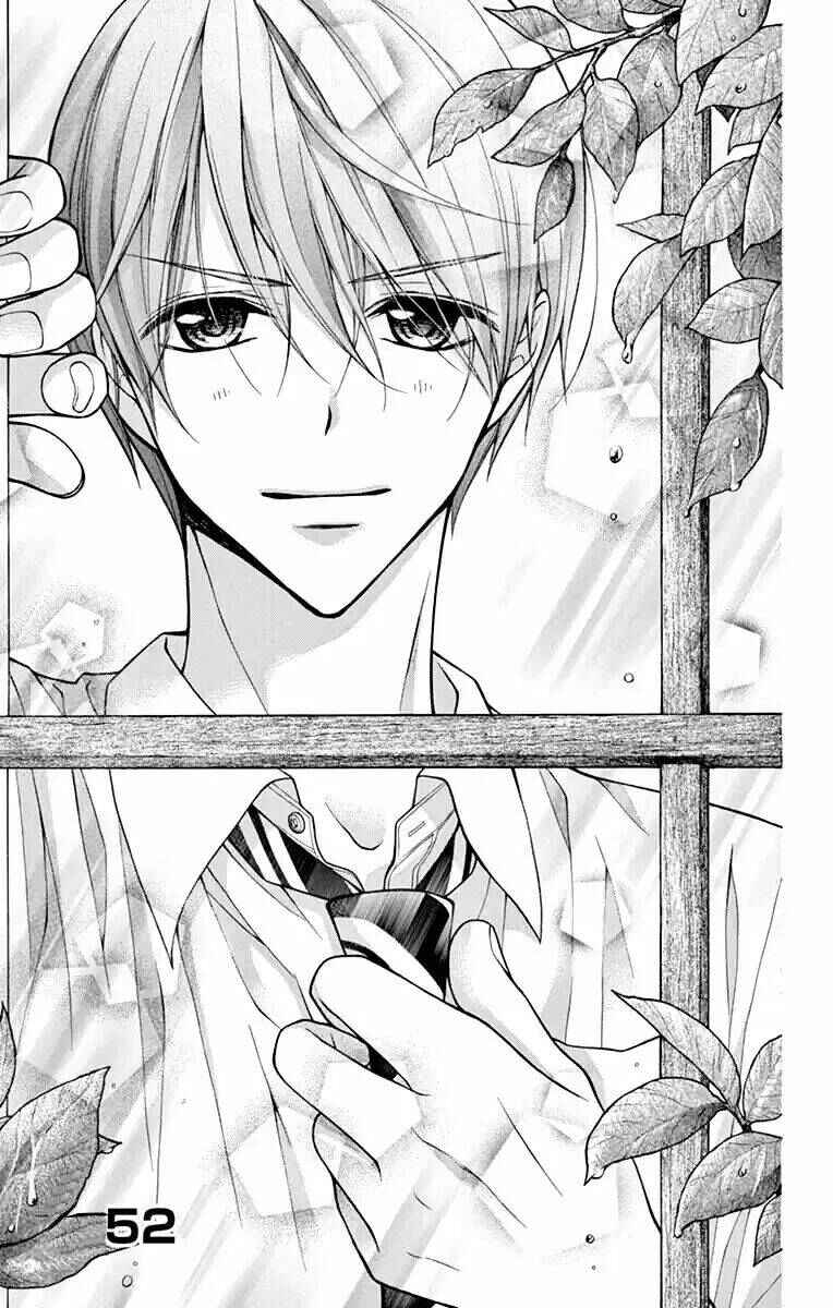 Page 1 Chapter 52 Katayoku no Labyrinth