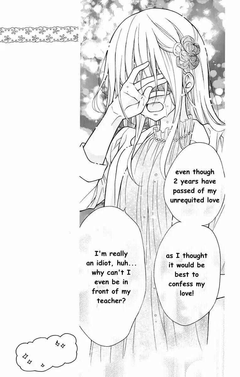 Page 17 Chapter 52 Katayoku no Labyrinth