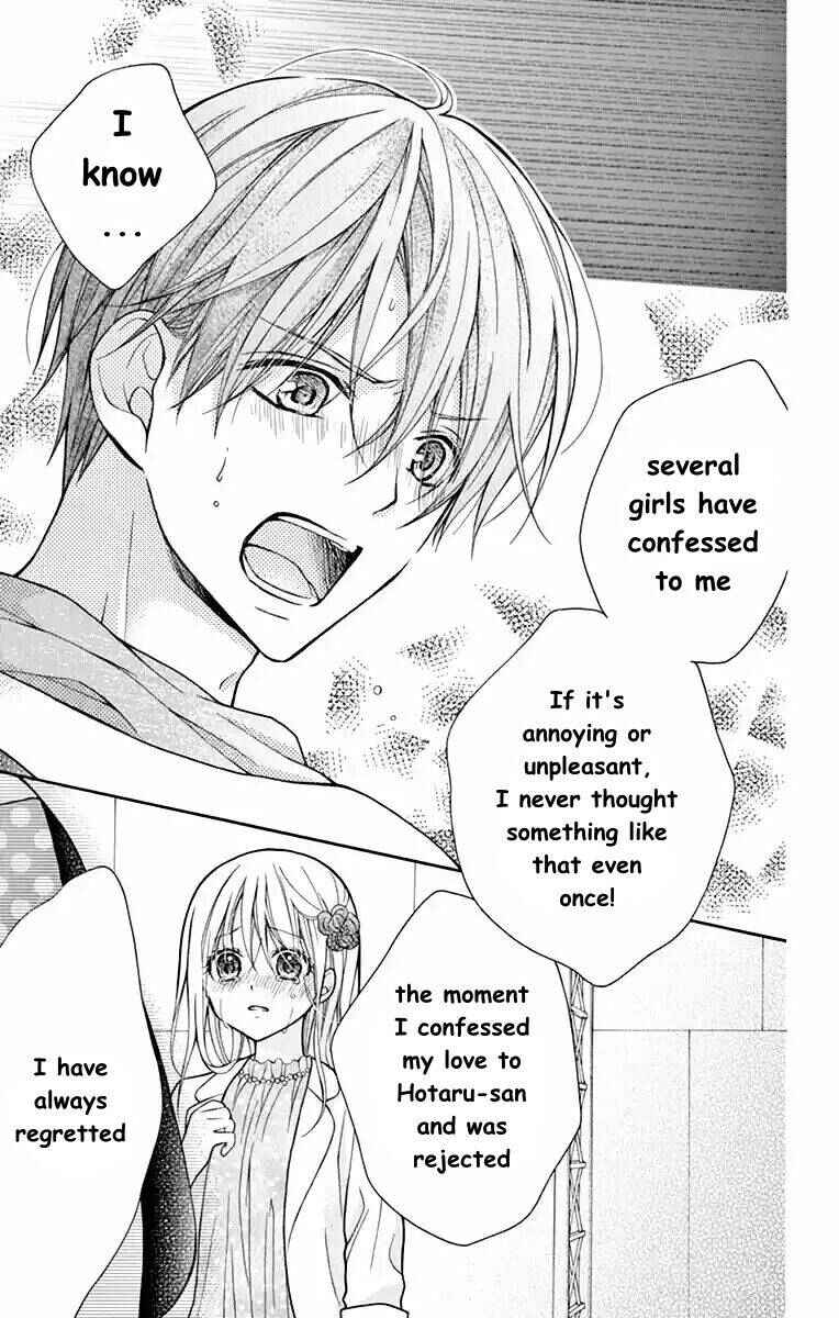 Page 19 Chapter 52 Katayoku no Labyrinth