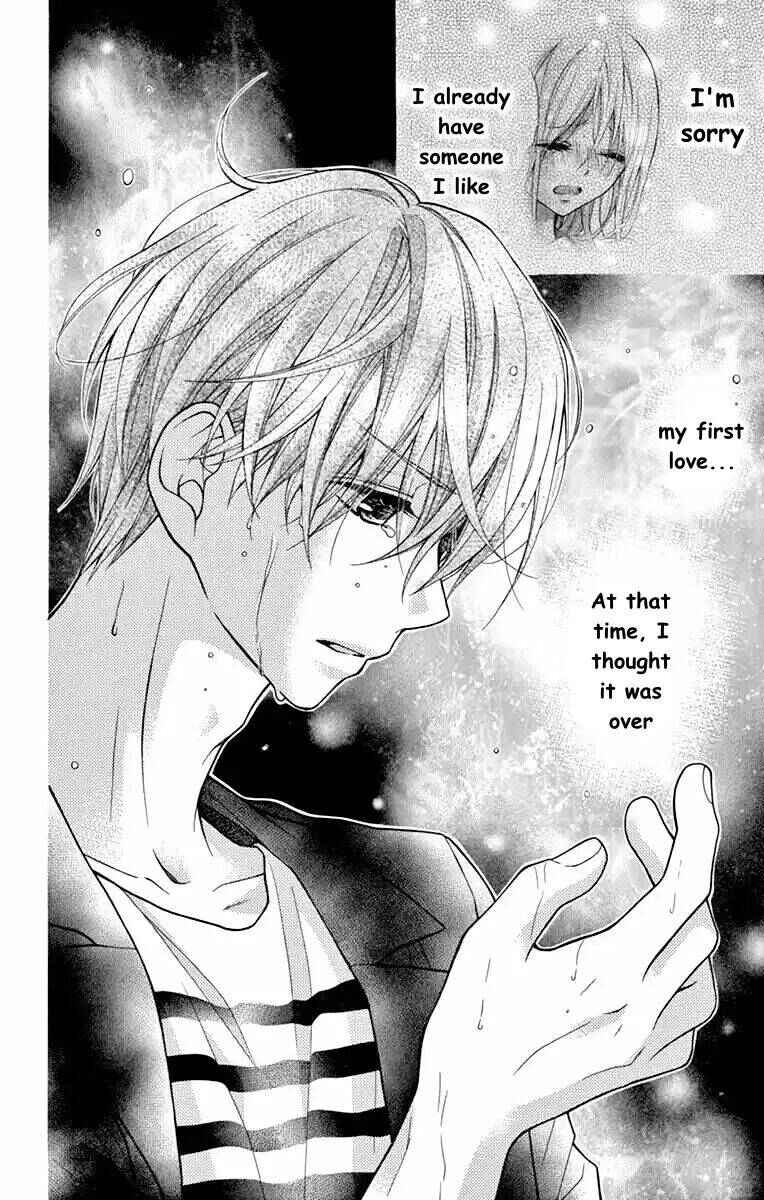 Page 2 Chapter 52 Katayoku no Labyrinth