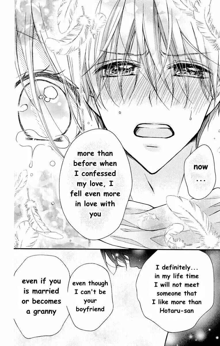 Page 20 Chapter 52 Katayoku no Labyrinth