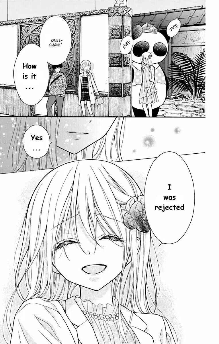 Page 27 Chapter 52 Katayoku no Labyrinth