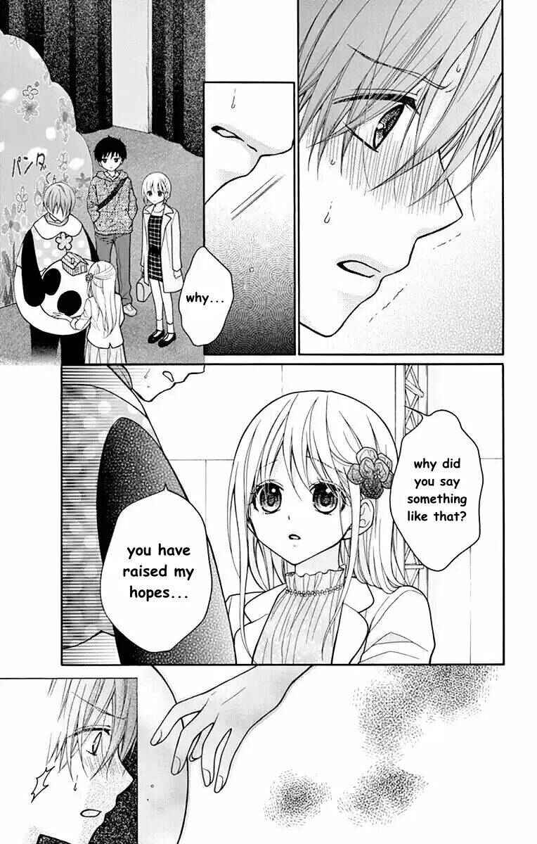 Page 5 Chapter 52 Katayoku no Labyrinth
