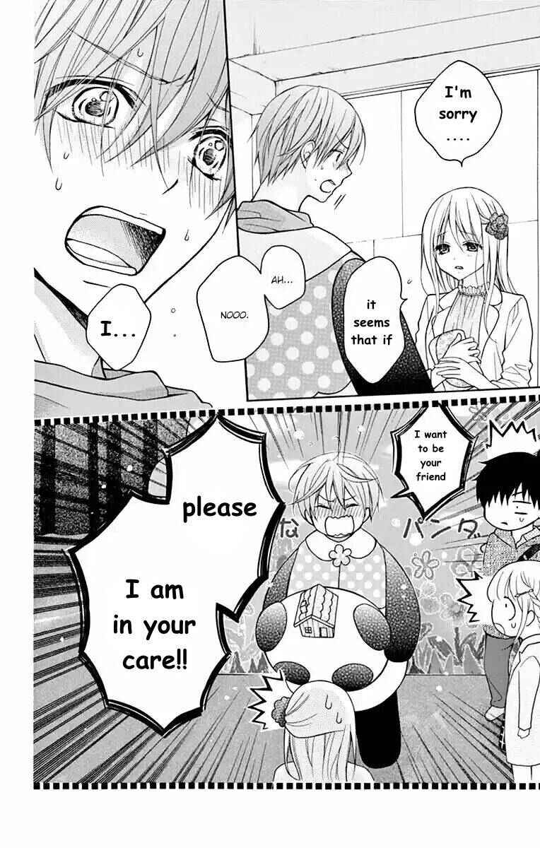 Page 6 Chapter 52 Katayoku no Labyrinth