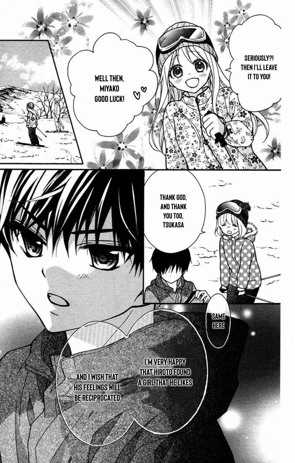 Page 12 Chapter 45 Katayoku no Labyrinth