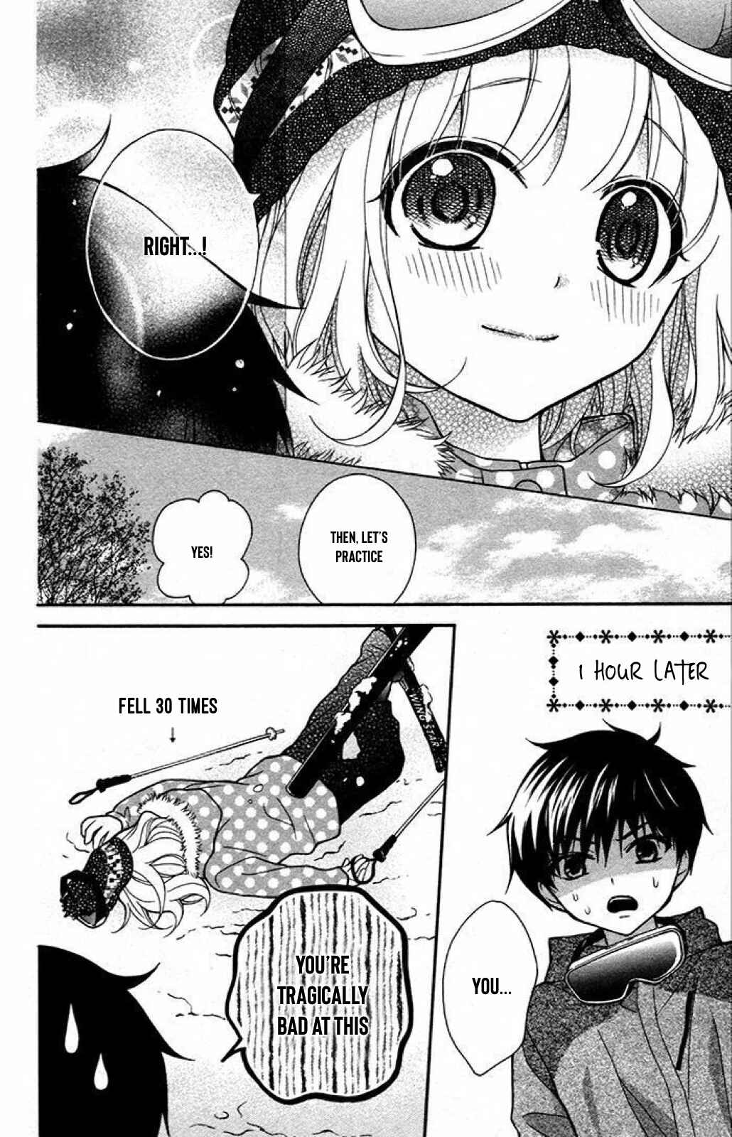 Page 13 Chapter 45 Katayoku no Labyrinth