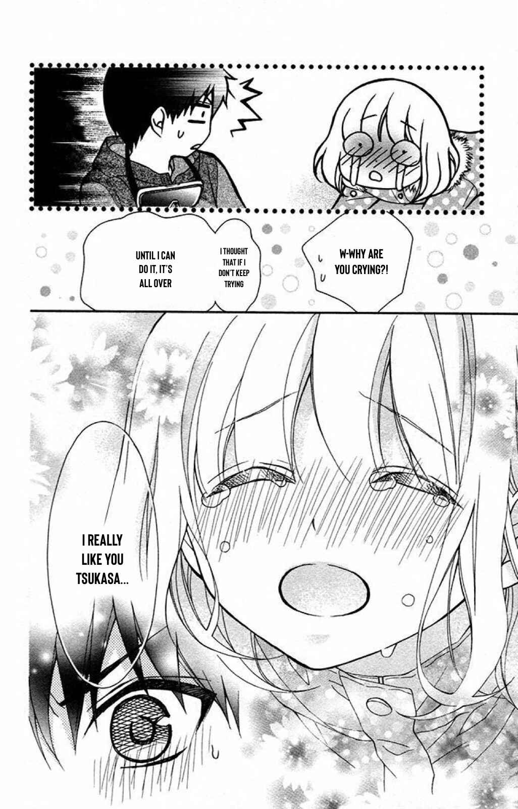 Page 15 Chapter 45 Katayoku no Labyrinth