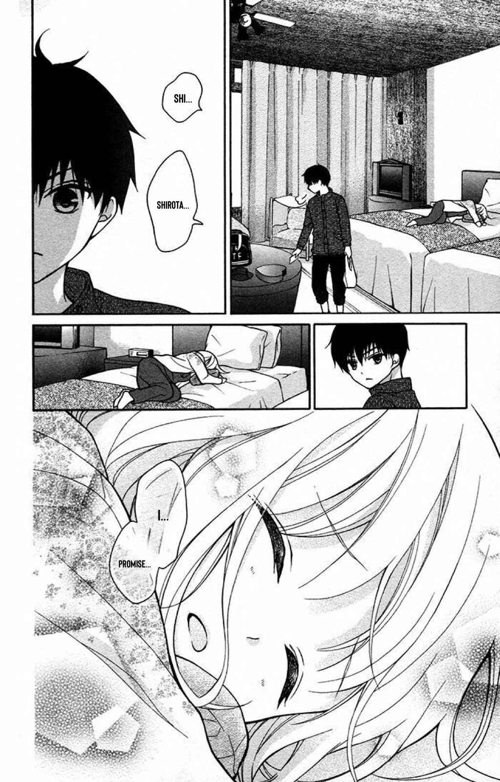 Page 23 Chapter 45 Katayoku no Labyrinth
