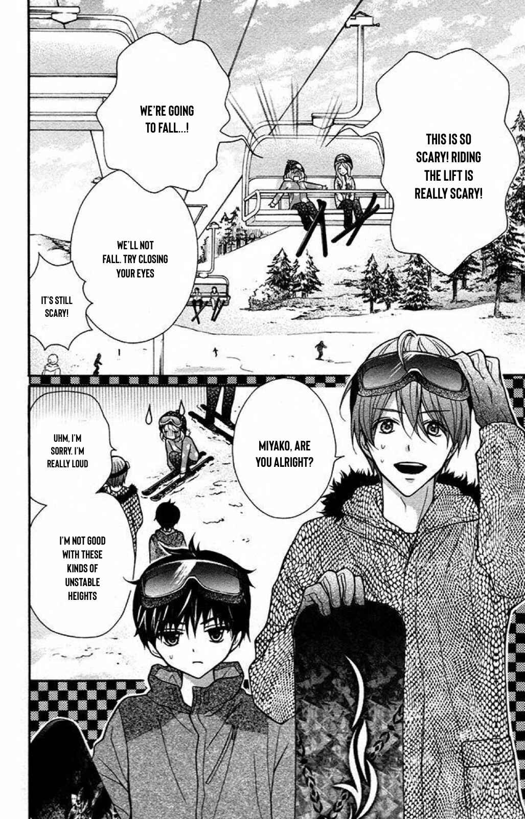 Page 3 Chapter 45 Katayoku no Labyrinth