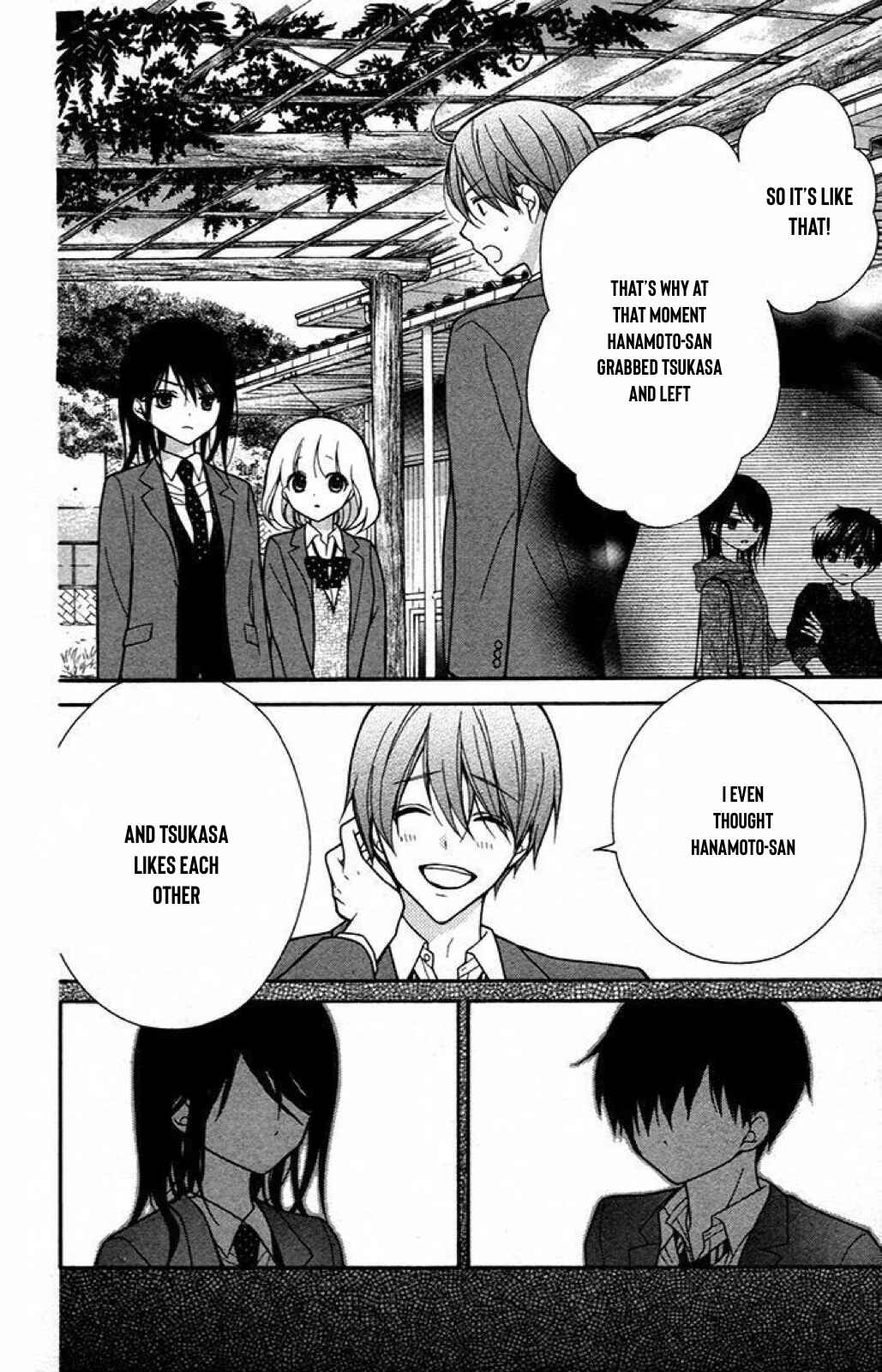 Page 14 Chapter 42 Katayoku no Labyrinth