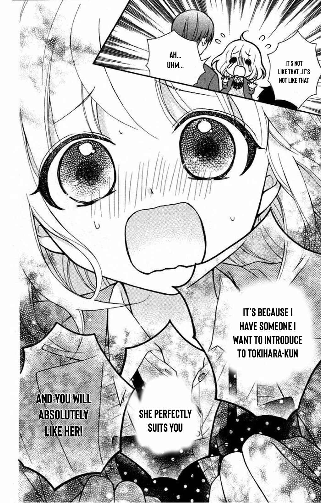 Page 20 Chapter 42 Katayoku no Labyrinth
