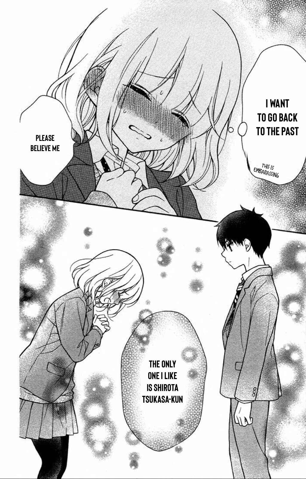 Page 22 Chapter 42 Katayoku no Labyrinth