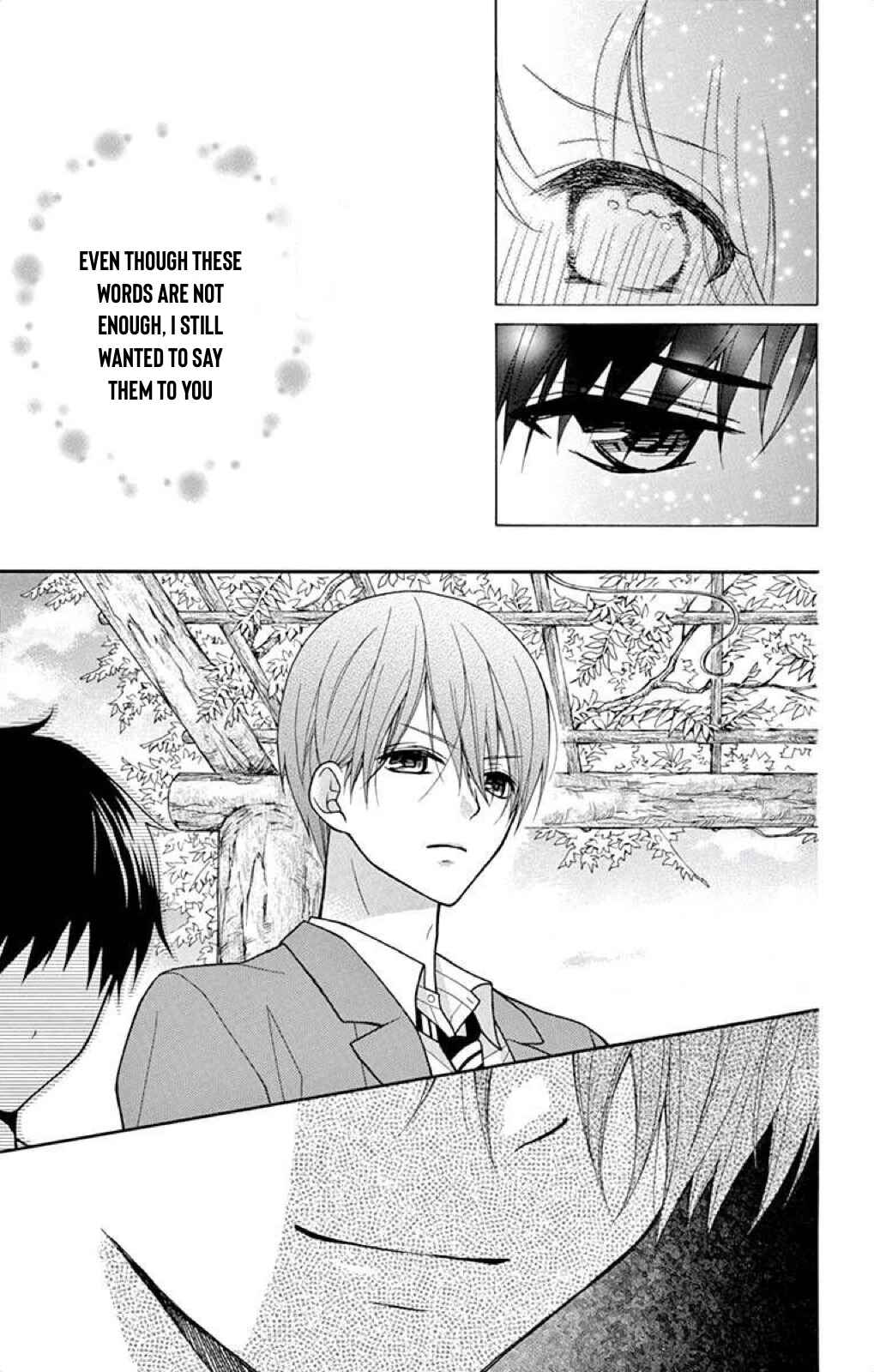 Page 23 Chapter 42 Katayoku no Labyrinth