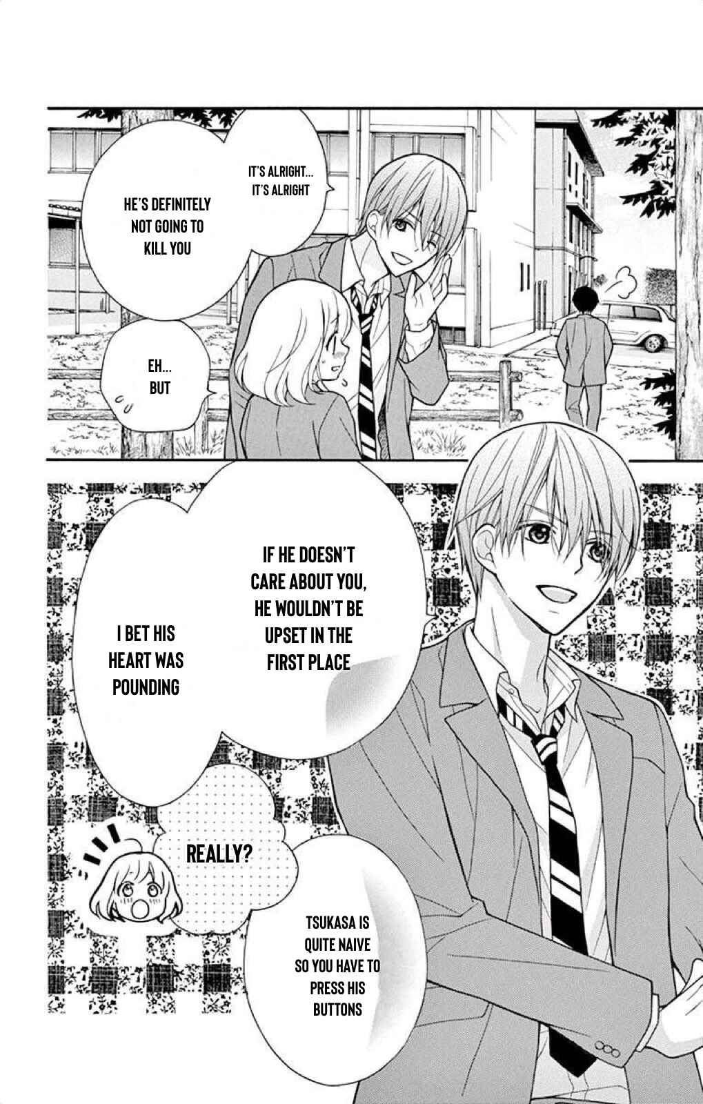 Page 32 Chapter 42 Katayoku no Labyrinth