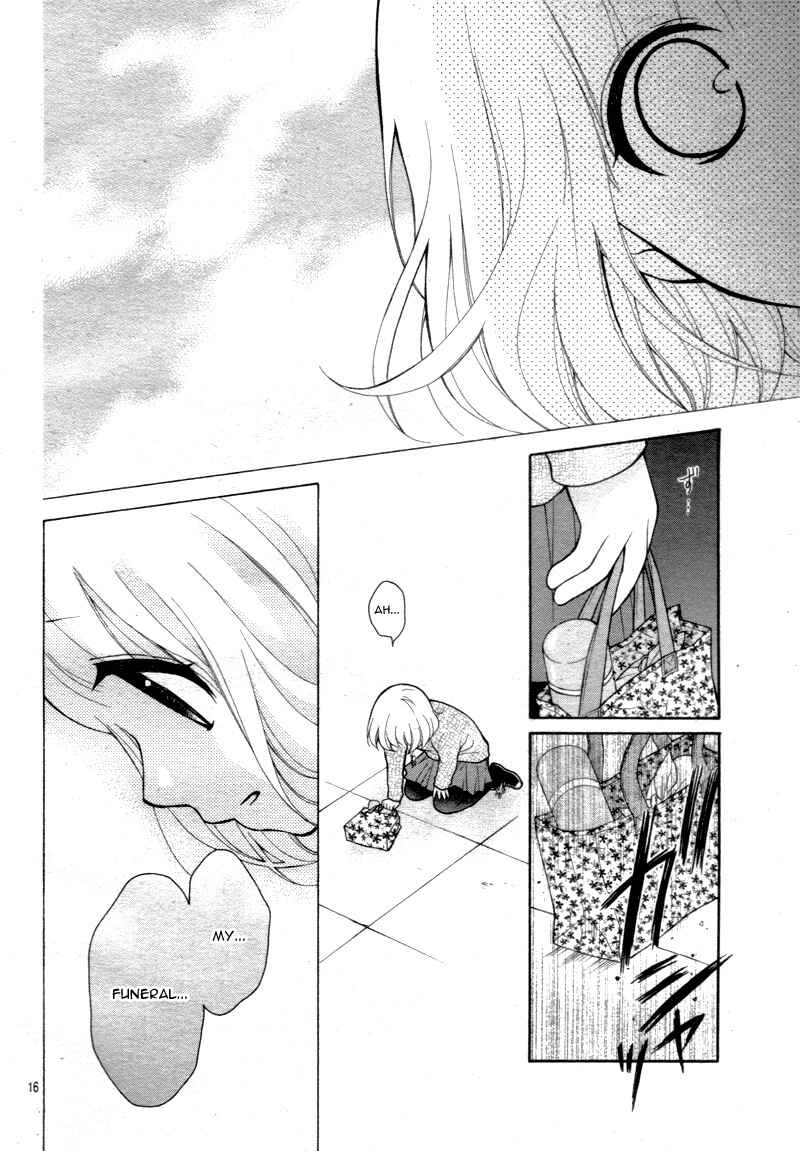 Page 19 Chapter 14 Katayoku no Labyrinth
