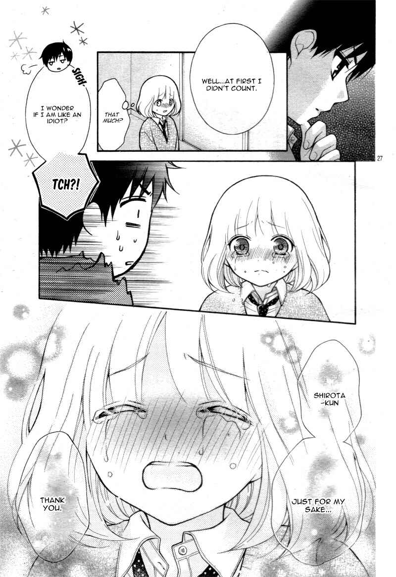 Page 30 Chapter 14 Katayoku no Labyrinth