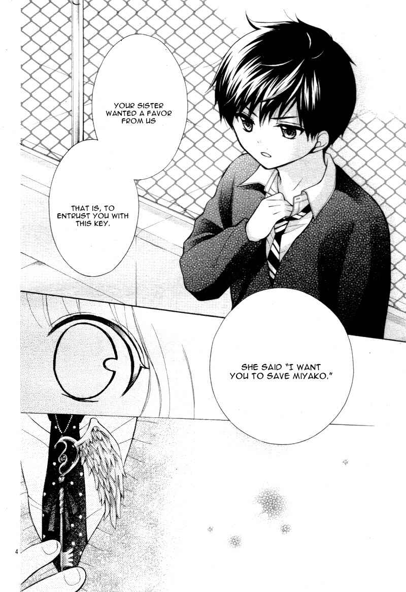 Page 8 Chapter 14 Katayoku no Labyrinth
