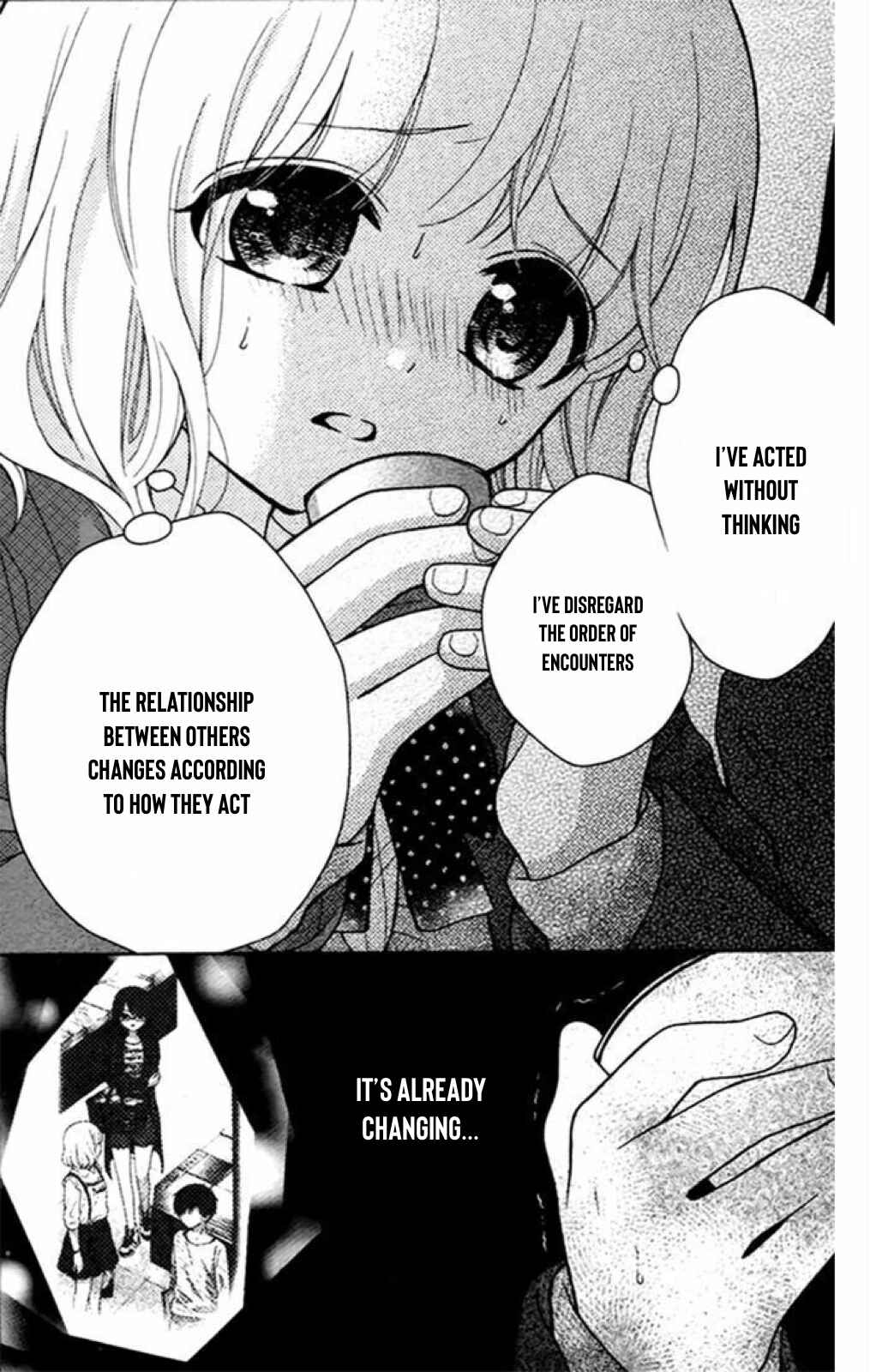 Page 12 Chapter 38 Katayoku no Labyrinth