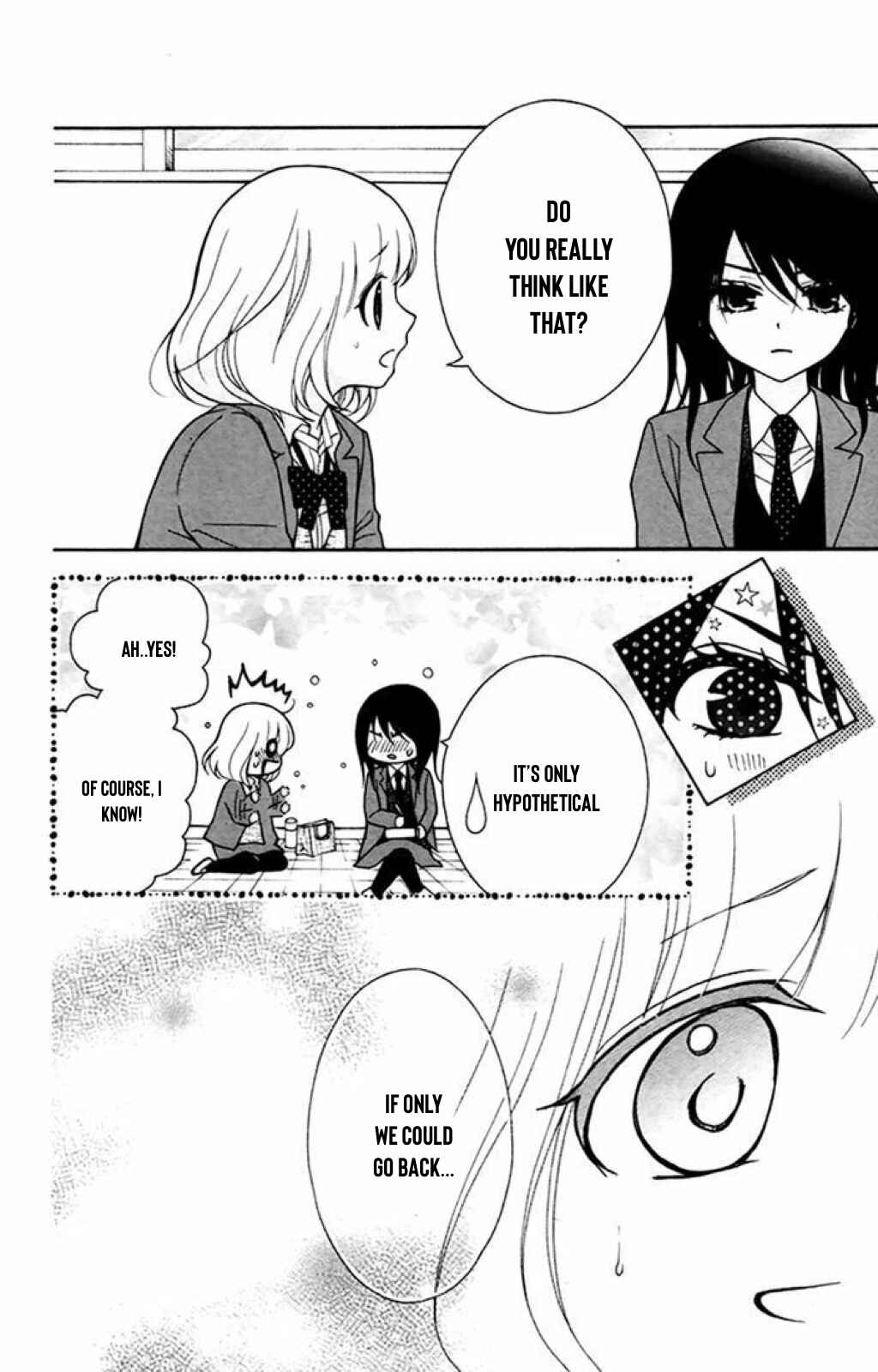 Page 15 Chapter 38 Katayoku no Labyrinth