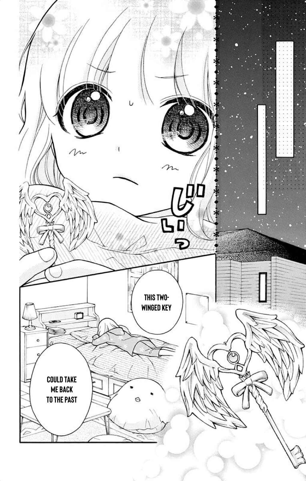 Page 17 Chapter 38 Katayoku no Labyrinth