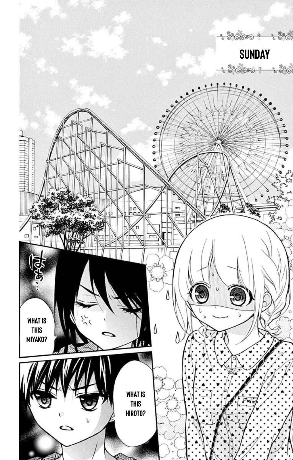 Page 29 Chapter 38 Katayoku no Labyrinth