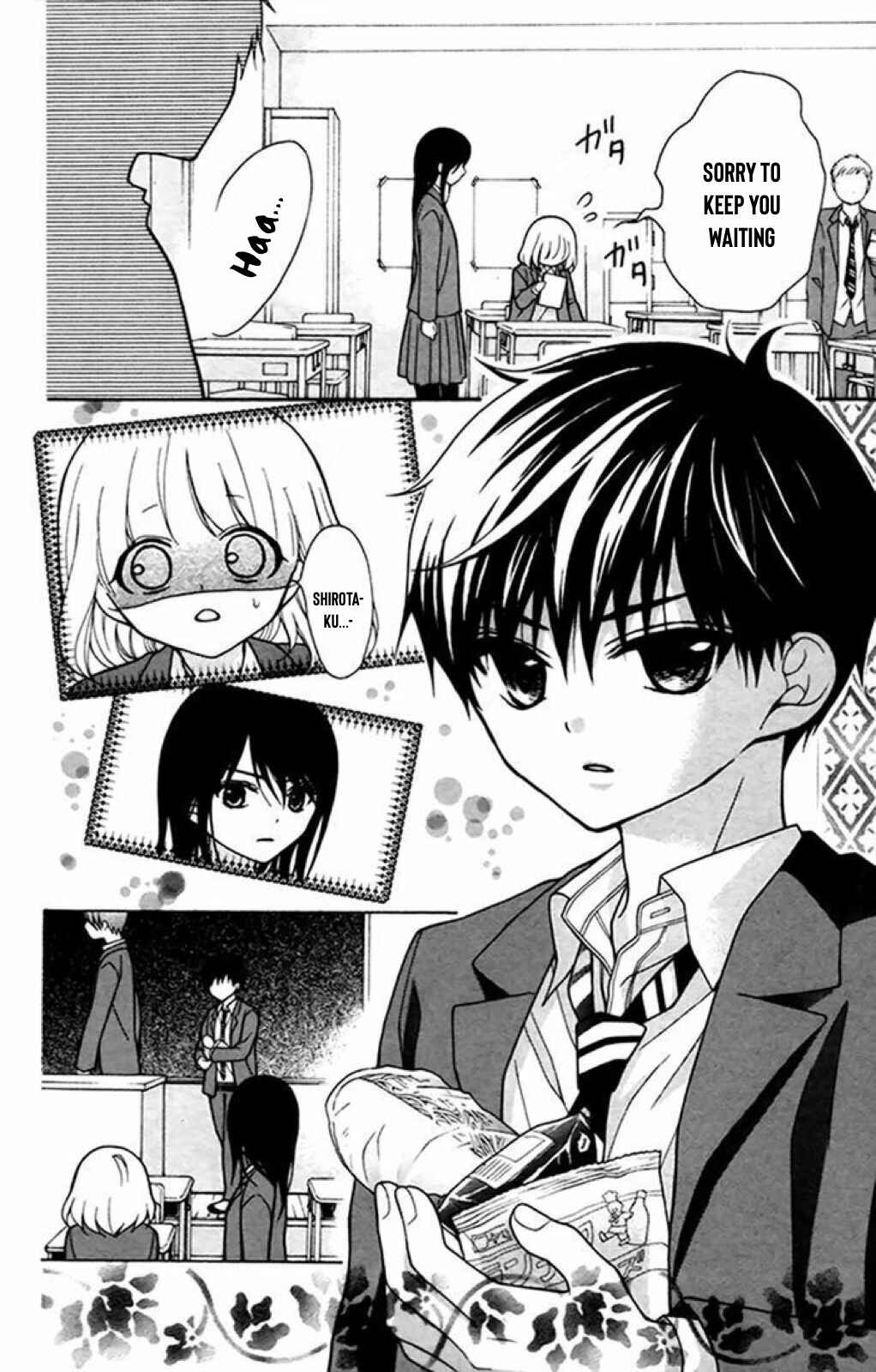 Page 7 Chapter 38 Katayoku no Labyrinth