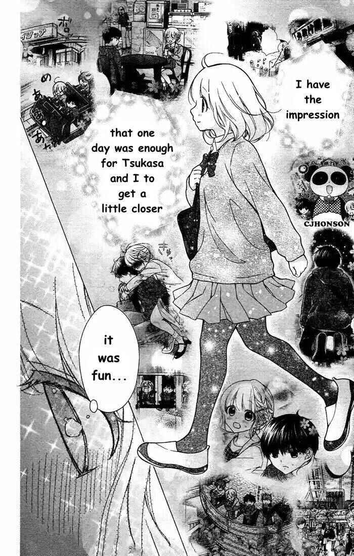 Page 10 Chapter 53 Katayoku no Labyrinth