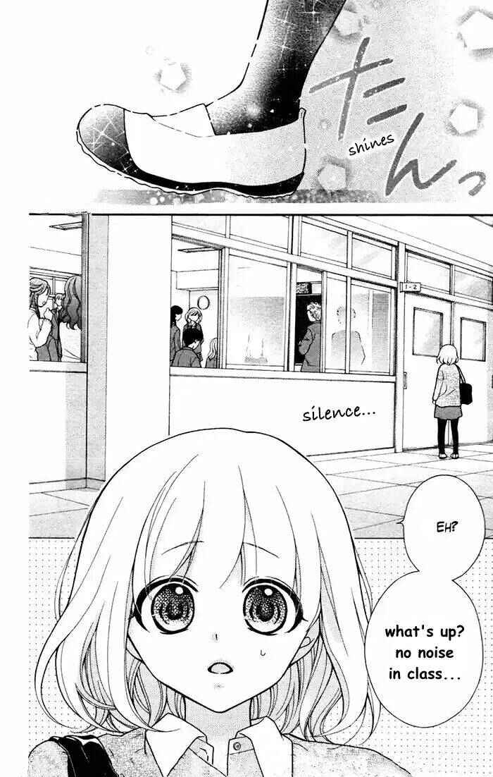 Page 12 Chapter 53 Katayoku no Labyrinth