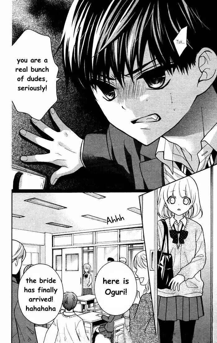 Page 14 Chapter 53 Katayoku no Labyrinth