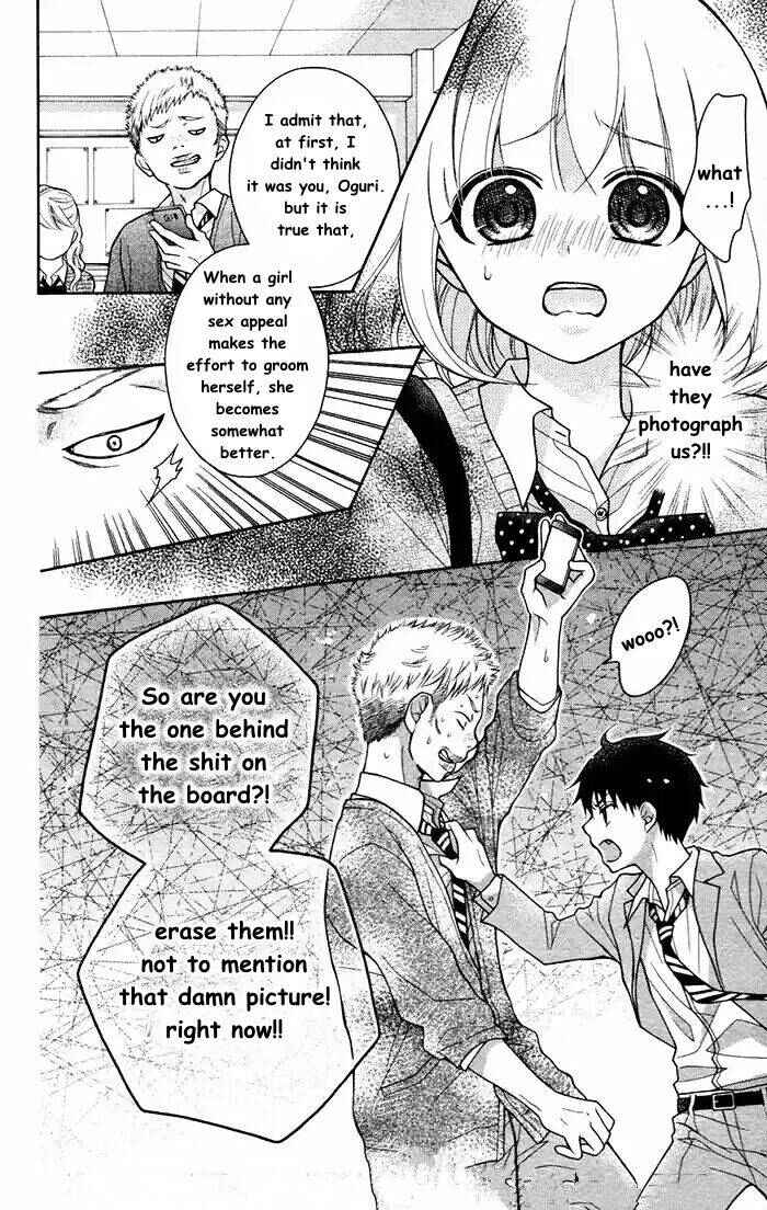 Page 16 Chapter 53 Katayoku no Labyrinth