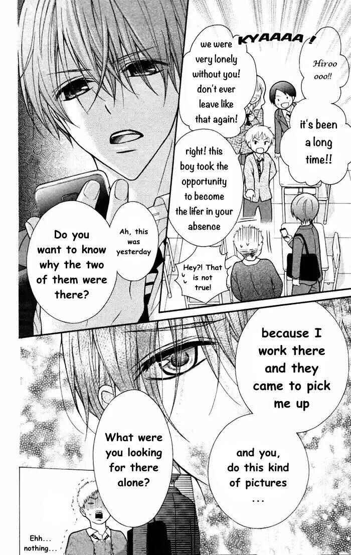 Page 18 Chapter 53 Katayoku no Labyrinth