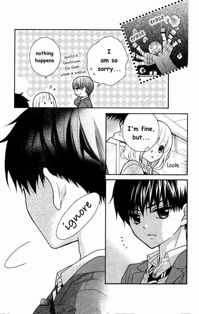 Page 19 Chapter 53 Katayoku no Labyrinth