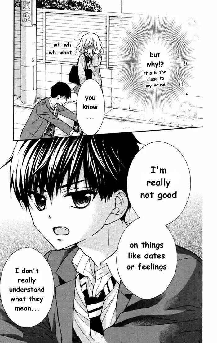 Page 23 Chapter 53 Katayoku no Labyrinth