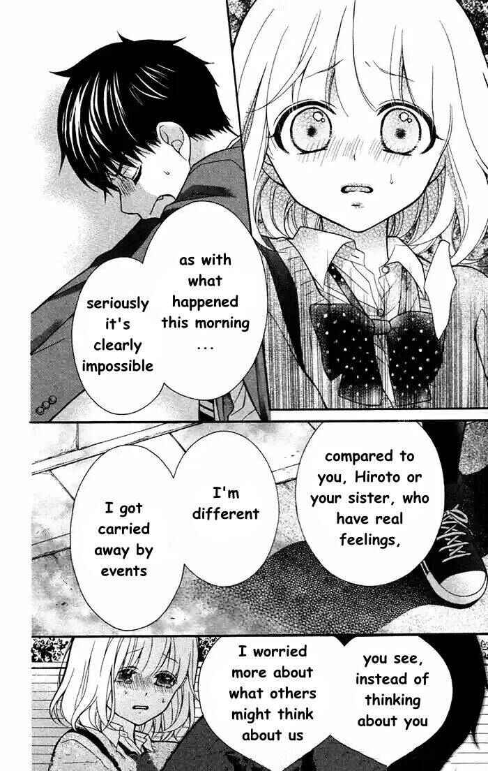 Page 24 Chapter 53 Katayoku no Labyrinth