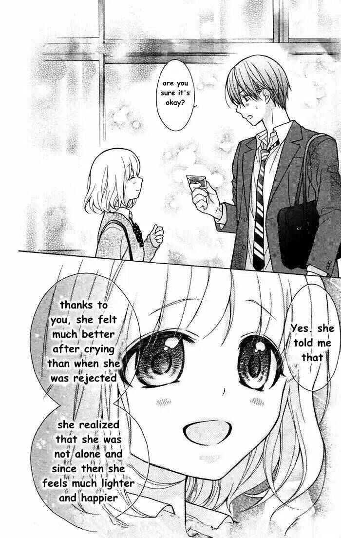 Page 6 Chapter 53 Katayoku no Labyrinth