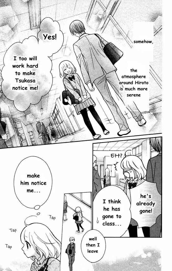Page 9 Chapter 53 Katayoku no Labyrinth