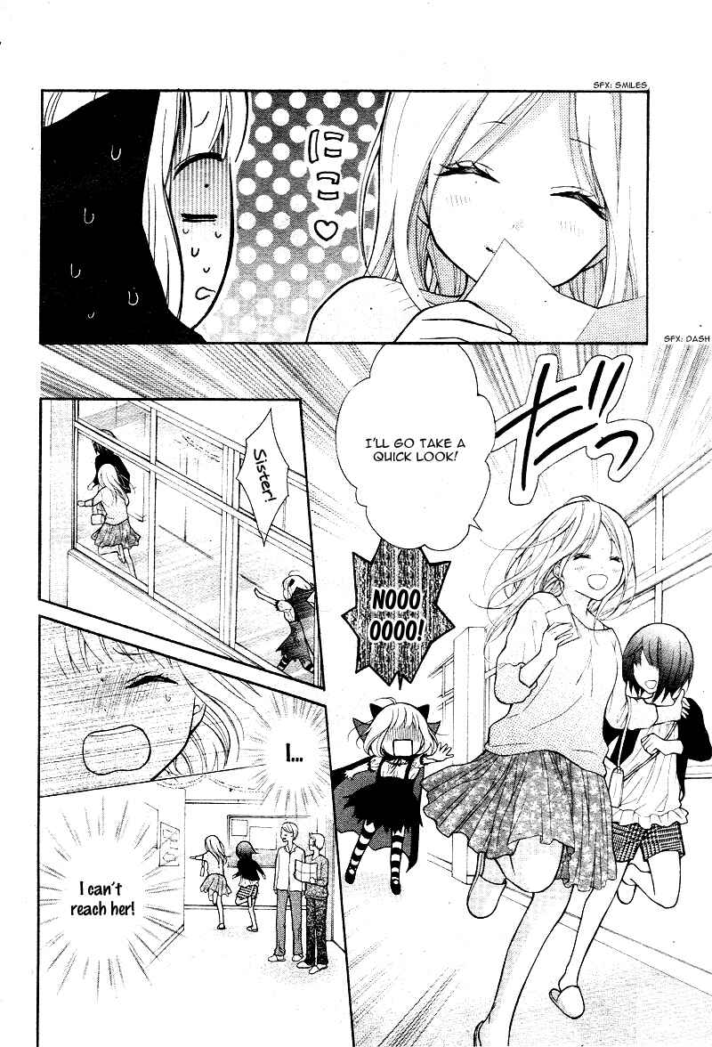 Page 24 Chapter 6 Katayoku no Labyrinth