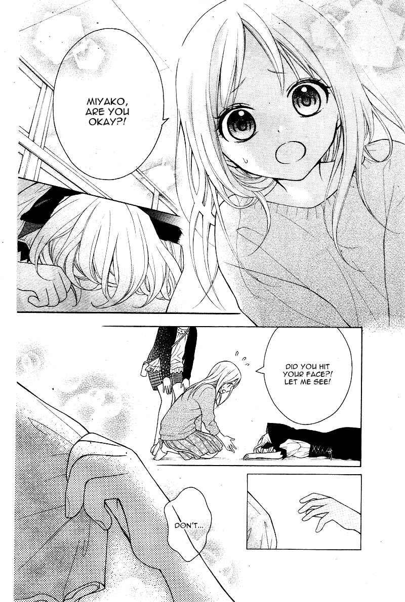 Page 26 Chapter 6 Katayoku no Labyrinth