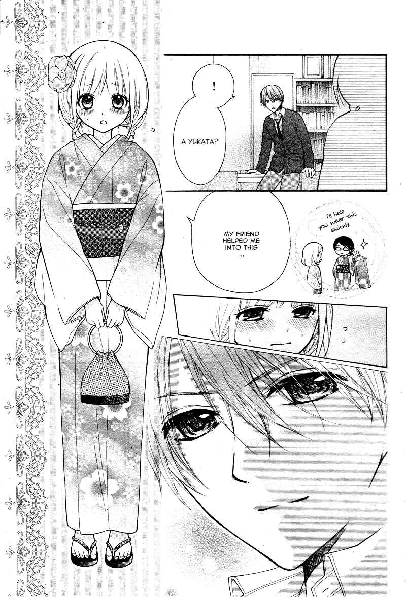 Page 31 Chapter 6 Katayoku no Labyrinth