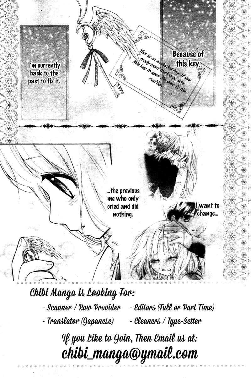 Page 5 Chapter 6 Katayoku no Labyrinth