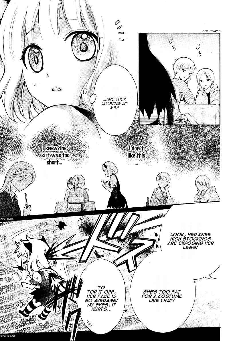 Page 7 Chapter 6 Katayoku no Labyrinth