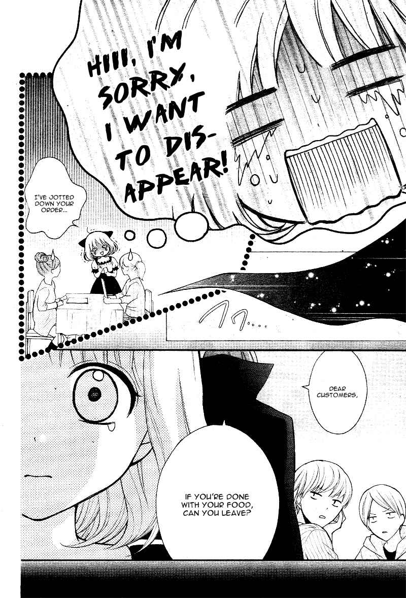 Page 8 Chapter 6 Katayoku no Labyrinth
