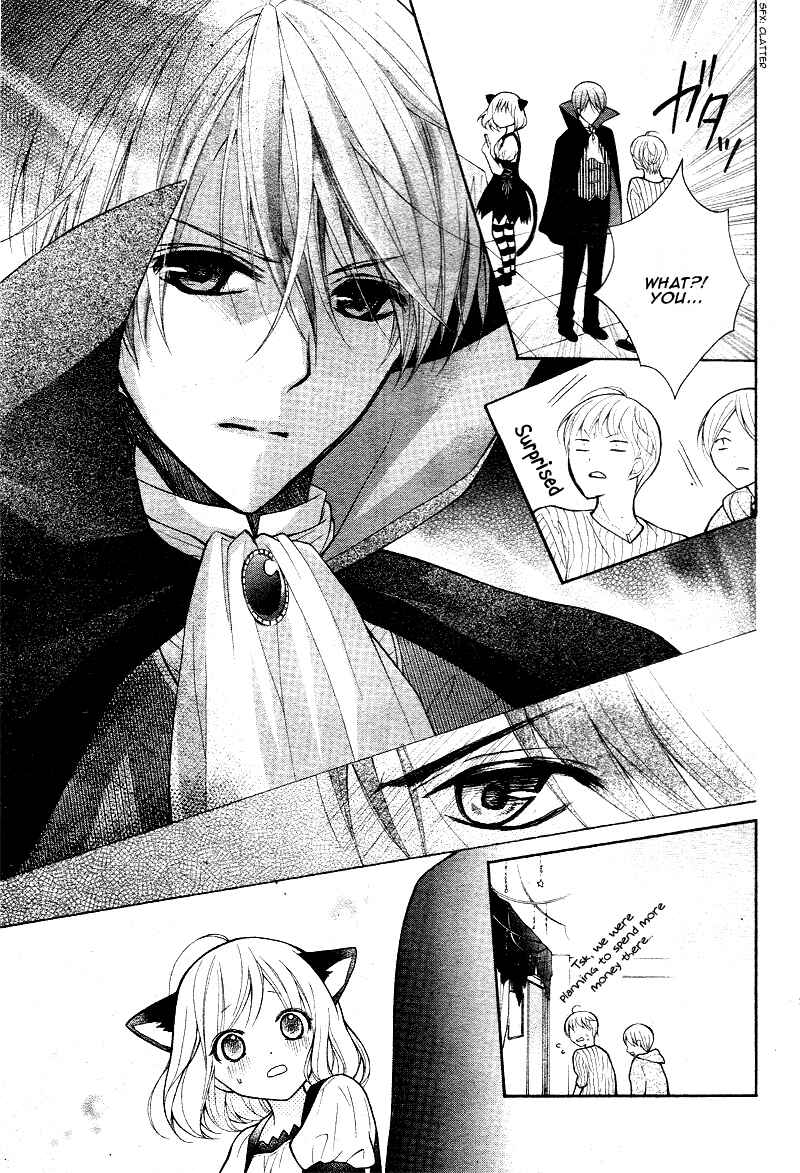 Page 9 Chapter 6 Katayoku no Labyrinth