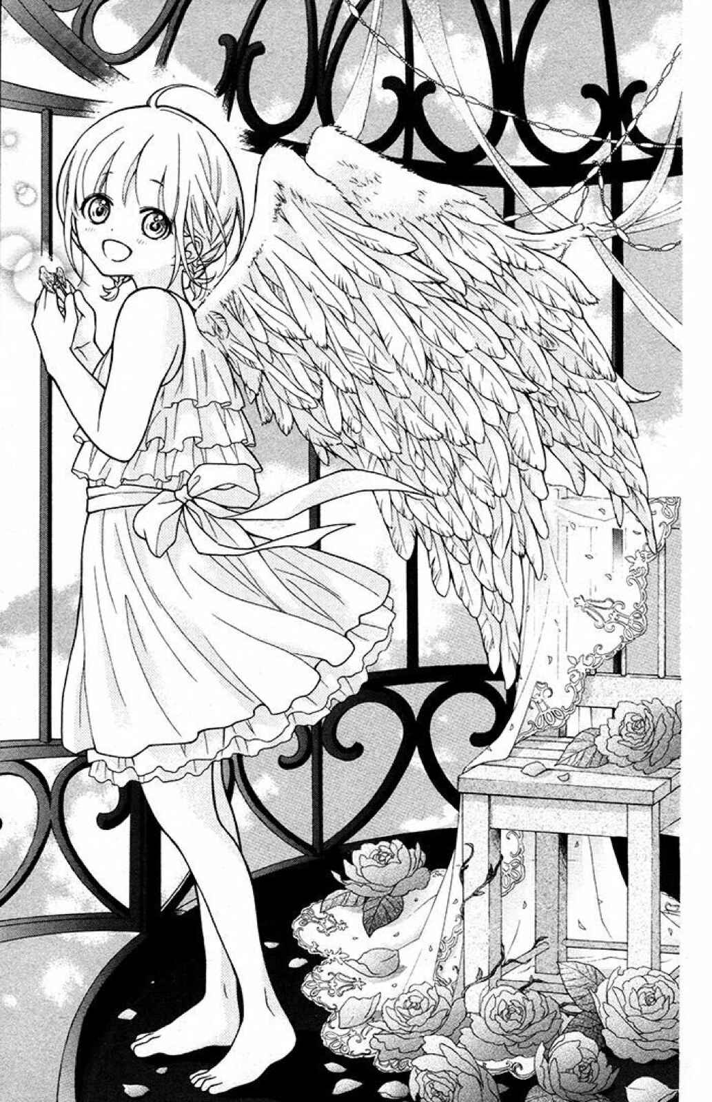 Page 2 Chapter 34 Katayoku no Labyrinth