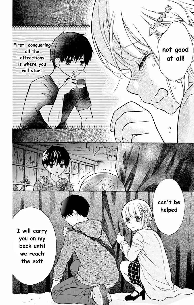 Page 16 Chapter 51 Katayoku no Labyrinth