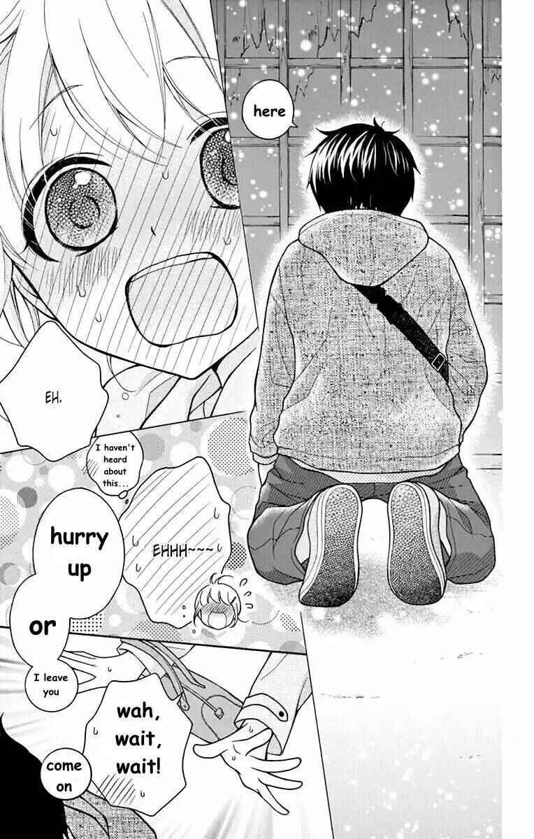 Page 17 Chapter 51 Katayoku no Labyrinth
